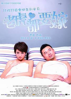 午夜鞭打vk视频